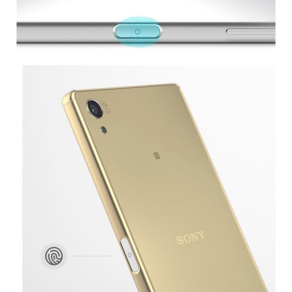 新品 未使用】 Sony Sony Xperia Z5 Premium E6853 32GB 【ソニー