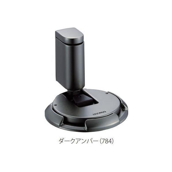 送料無料 カワジュン製ドアキャッチャー AC-784-4Q ダークアンバー KAWAJUN（内ビスタイプ） /【Buyee】 Buyee -  Japanese Proxy Service | Buy from Japan!