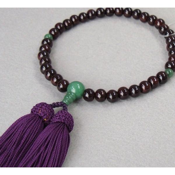 数珠女性用紫檀印度翡翠仕立７ミリ玉正絹頭付房古代紫紙箱入送料無料