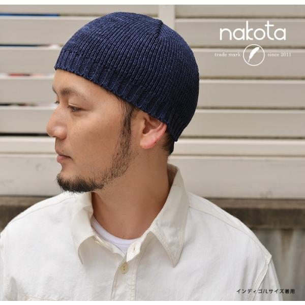 Nakota ( ナコタ ) リスペクト コットン イスラムビーニー イスラム帽