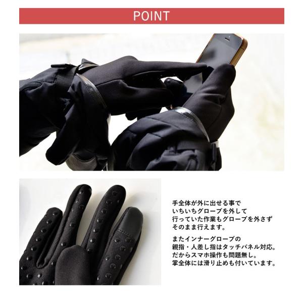 プレイデザインPO1オーバーレザー スノーボードグローブ P01 (プレイ) P01 OVER LEATHER | PLAYDESIGN