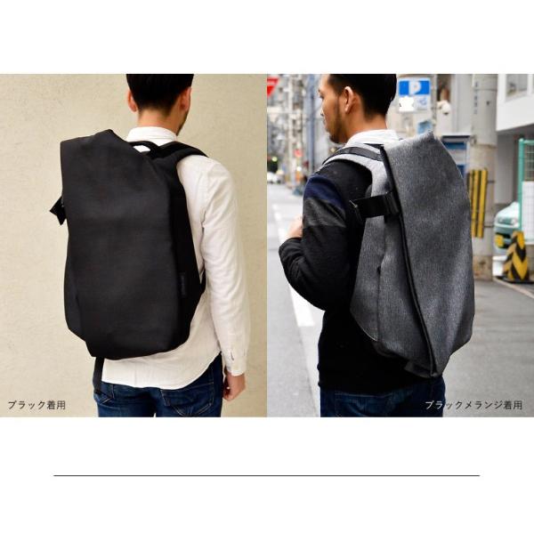 Cote&Ciel コートエシエル Isar Rucksack M