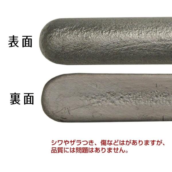 鉛 棒5本(約3.6kg) 鉛くん 釣りの錘(おもり・オモリ)やスピーカーの制振に。インゴット 鉛君 送料無料 /【Buyee】 Buyee -  Japanese Proxy Service | Buy from Japan!