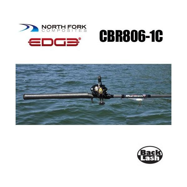 ノースフォークコンポジット エッジ EDGE MBR7031