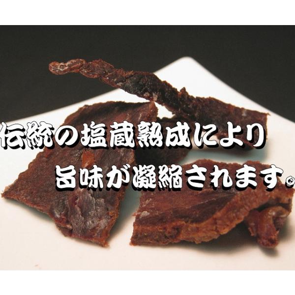 塩くじら 300g 切落し胸肉 通人の秘蔵品 塩鯨 塩くぢら 塩クジラ シオクジラ しおくじら 鯨 くぢら くじら クジラ 塩くぢら 塩クヂラ  シオクヂラ 伝統の熟成塩蔵 /【Buyee】