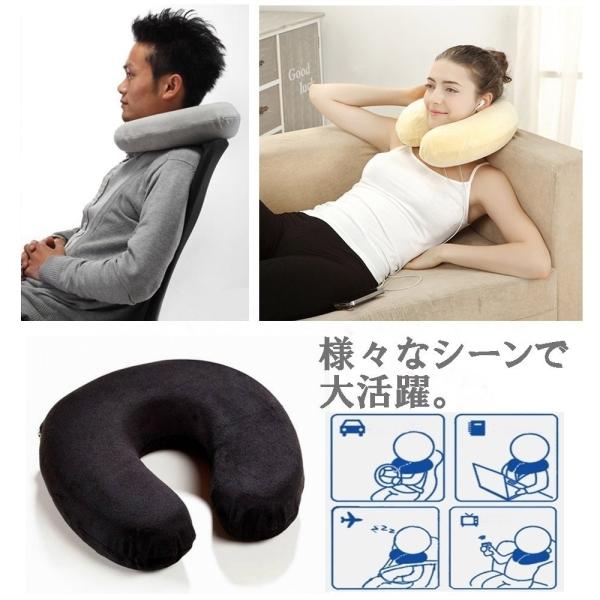 AiR クッション型枕 黒 Amazon｜タマトイズ インサートエアピロー用枕カバー ♯267｜枕