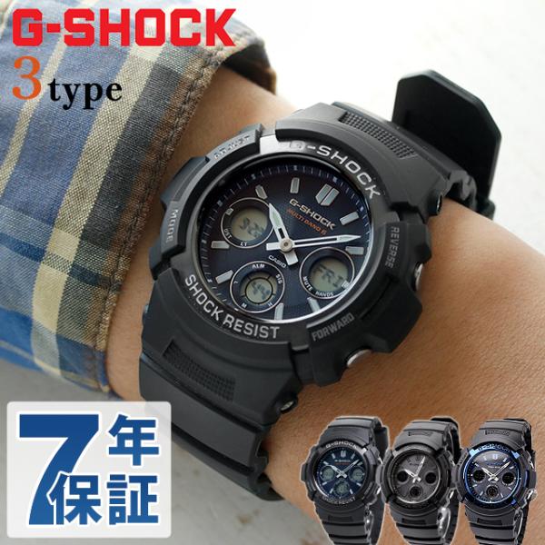 G-SHOCK 電波ソーラー電波時計AWG-M100 アナデジ腕時計ブランドメンズ