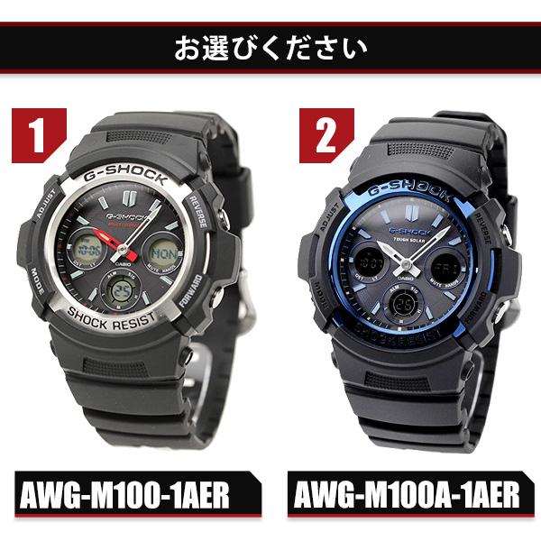 G-SHOCK 電波ソーラー電波時計AWG-M100 アナデジ腕時計ブランドメンズ