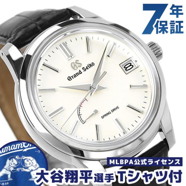 1月中値下げ【SBGA293】グランドセイコー スプリングドライブ - 腕時計 ...