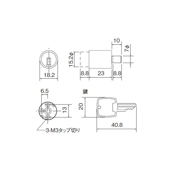 【しるばー】購入ページ①/4 スリーナイン島野 シリンダープッシュロック 5mm・6mmハカマ用