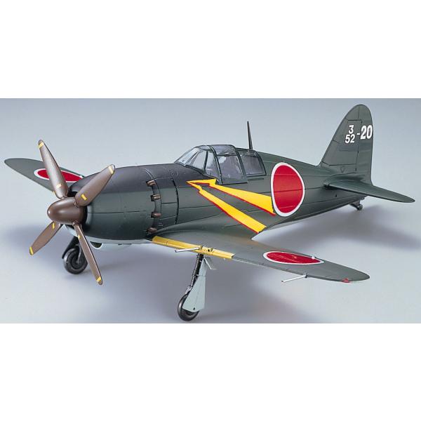 マルシン 局地戦闘機 雷電21型 特別塗装 第352海軍航空隊所属機 1/48 /【Buyee】 Buyee - Japanese Proxy  Service | Buy from Japan!