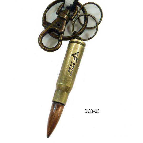 メール便可 弾丸キーホルダー DG3 銃弾 キーリング・ハンド