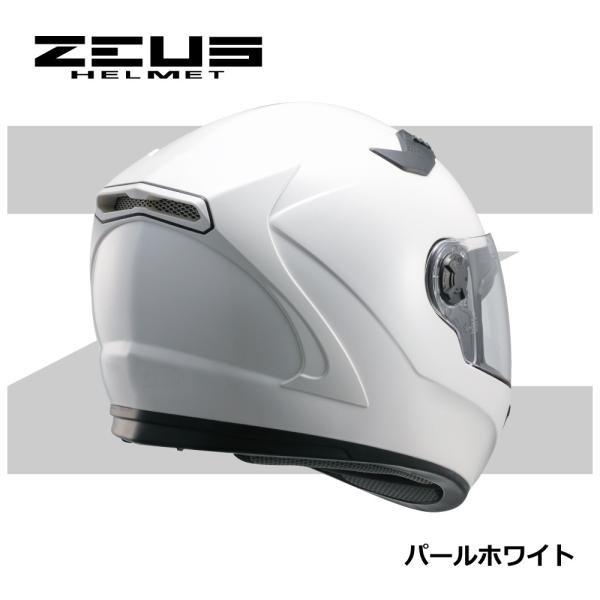 ZEUS ゼウス フルフェイス ヘルメット インナバイザー装備 バイク