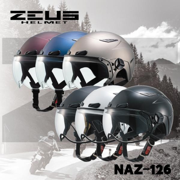 ZEUS ゼウス ハーフヘルメット バイク オートバイ フリーサイズ