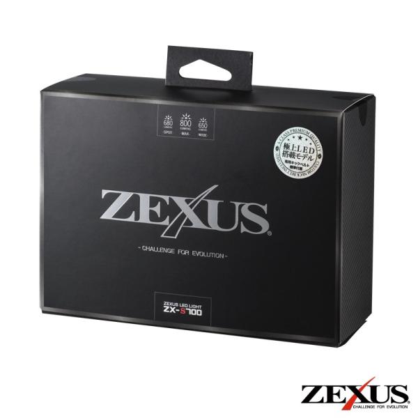 【未使用品】ZEXUS ZX-S700 ヘッドライト プロ仕様モデル ゼクサスのヘッドライト ZX-S700 は夜釣りを3倍快適にする