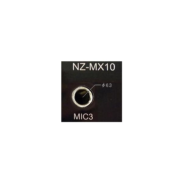 Nanzu NZ-MX10 ミキサー 簡易マイクミキサー NZ−MX10 電源不要でマイク3本接続