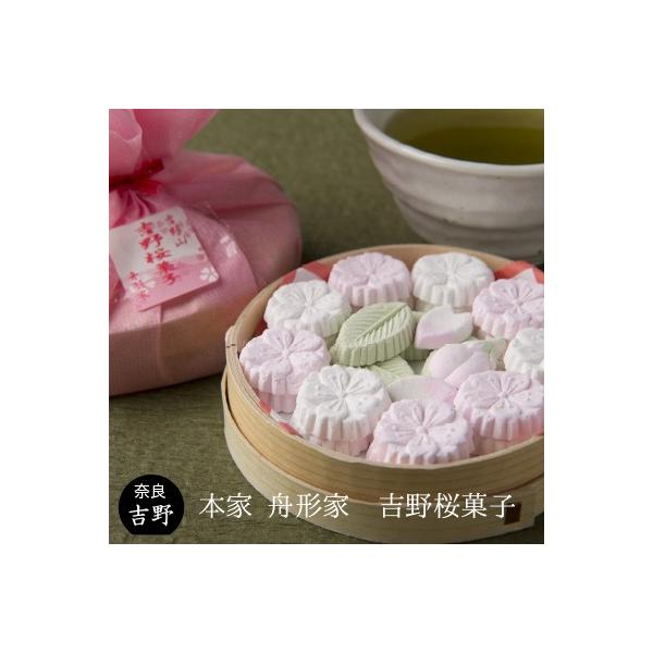 更にお値下げ！茶道丸干菓子盆欅樹芳作