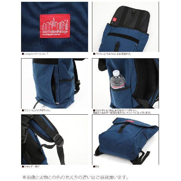 Manhattan Portage マンハッタンポーテージ Washington SQ Backpack