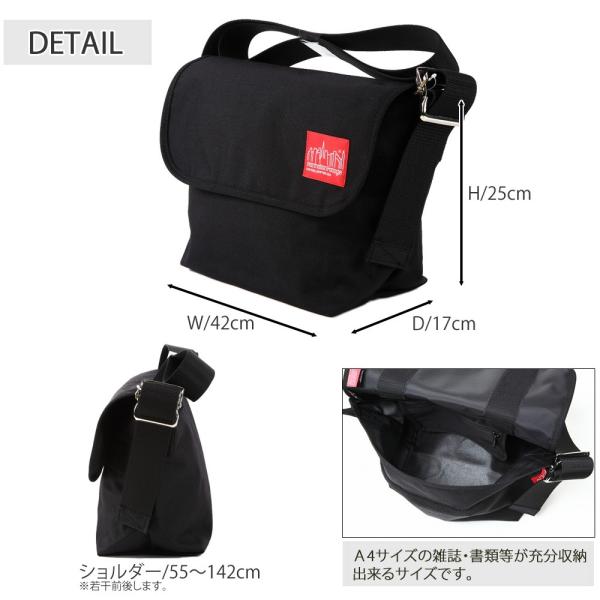 Manhattan Portage マンハッタンポーテージ ヴィンテージメッセンジャーバッグ M メンズ レディース ユニセックス 1606VJR  /【Buyee】