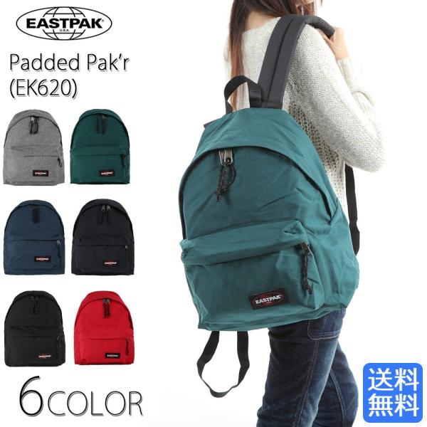 Eastpak イーストパック PADDED PAK'R パデットパッカー リュック ...