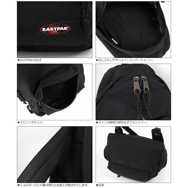 Eastpak イーストパック PADDED PAK'R パデットパッカー
