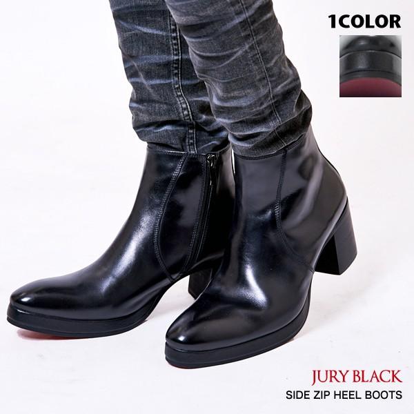 JURY BLACK(ジュリーブラック)サイドZIPヒールブーツ ブーツ メンズ 