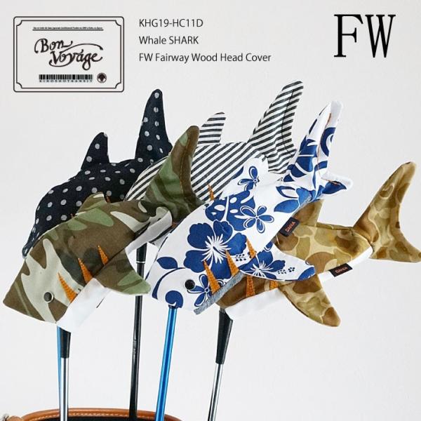 木の庄帆布 キノショウハンプ SUEDE UT THREE LINE スウェード