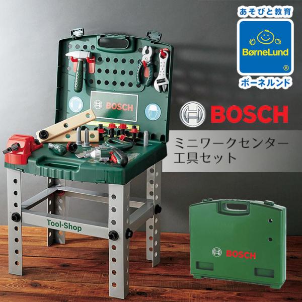 【専用】「プラントイズ・ネフ・ボーネルンド製含むおまとめセット」 Amazon.co.jp: ORFOFE 4個段用字型トップボルト 室内フェンス用