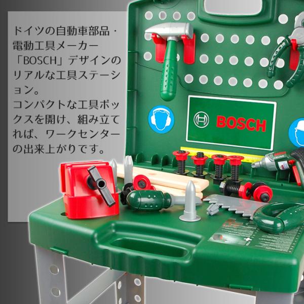 【専用】「プラントイズ・ネフ・ボーネルンド製含むおまとめセット」 Amazon.co.jp: ORFOFE 4個段用字型トップボルト 室内フェンス用