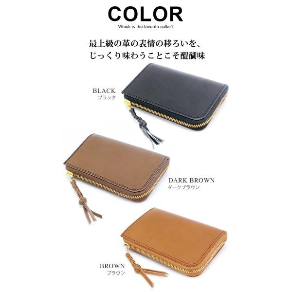 栃木レザー 二つ折り財布 本革 牛革 栃木レザー L字ファスナー