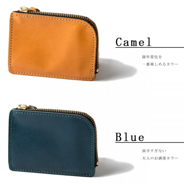栃木レザー財布L字ファスナー本革職人手作り日本製メンズレディース
