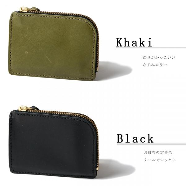 栃木レザー 財布 栃木レザー財布L字ファスナー本革職人手作り日本製メンズレディース