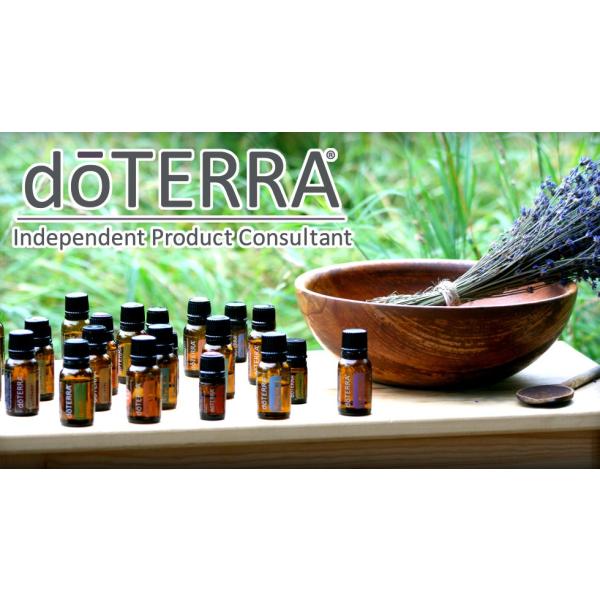 doTERRA ドテラ シダーウッド 15 ml アロマオイル