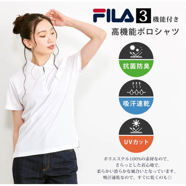 FILA フィラ ポロシャツ レディース 半袖 スポーツウェア ゴルフ