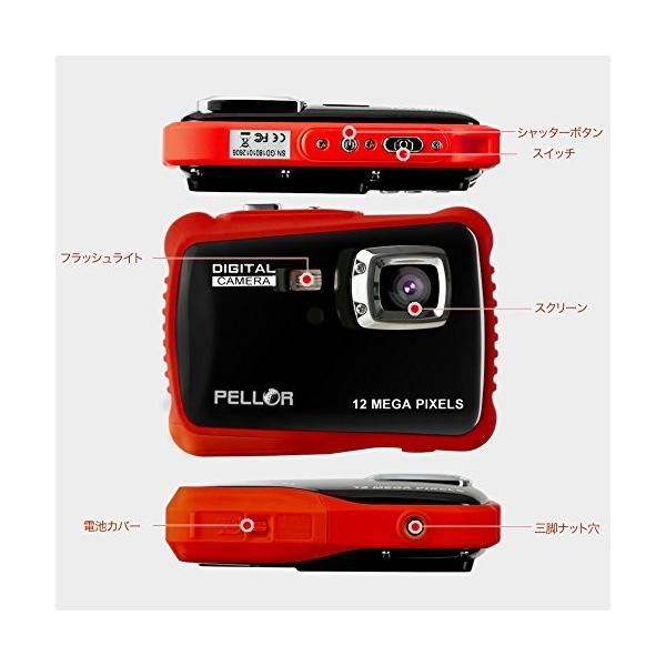 Pellor 子供カメラ トイカメラ キッズカメラ 3m防水機能 12MP