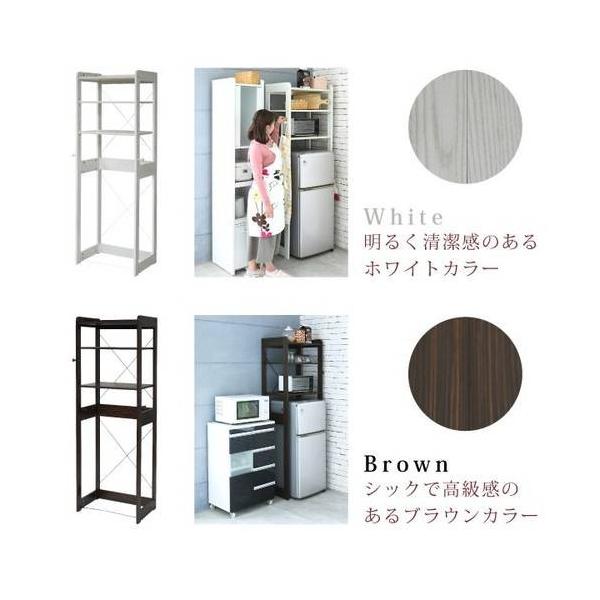 引取り限定】ニトリ レンジ台セット ミドルブラウン 黒 炊飯器