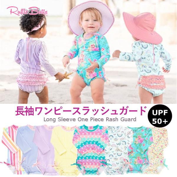 RuffleButts ベビー ガールズ UPF50+ ワンピース ボウ バブル 