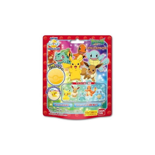 ポケットモンスター ポケモン びっくらたまご 入浴剤