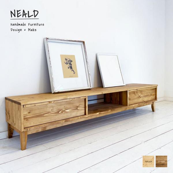 テレビボード テレビ台 無垢 北欧 シンプル モダン ナチュラル
