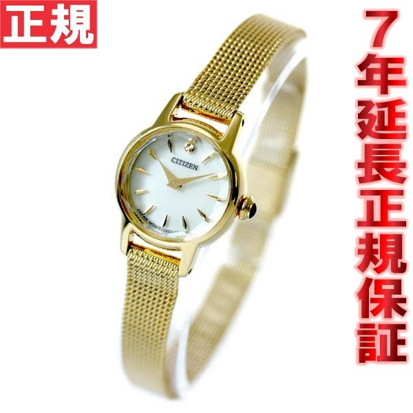 elegance CITIZEN 腕時計 - 通販 - guianegro.com.br