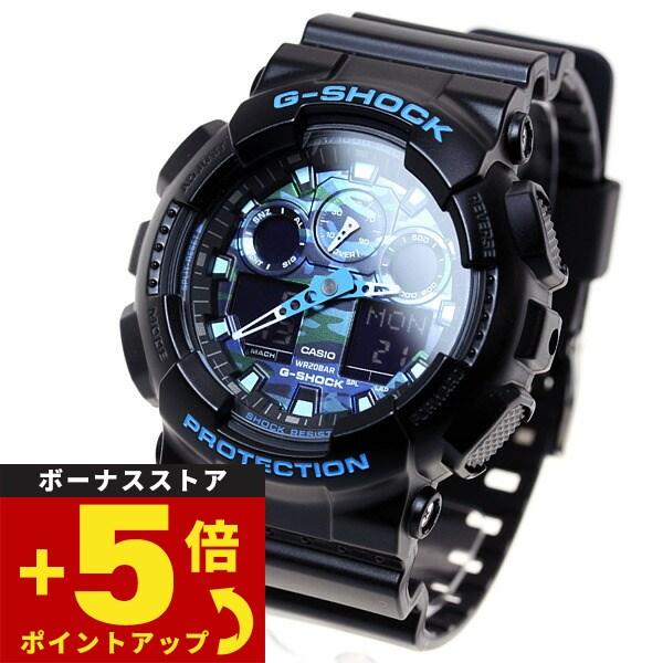 Gショック G-SHOCK 腕時計 ブラック×ブルー 迷彩 カモフラージュ GA