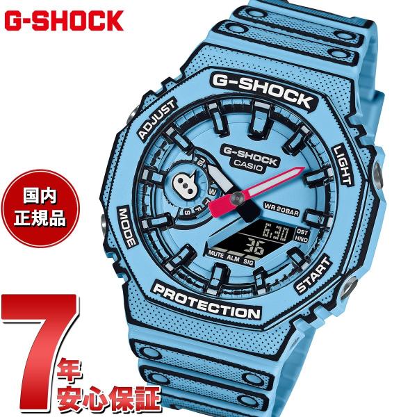 父の日セール☆G-SHOCK GA-2100MNG-2AJR BLUE 品質が完璧 - 時計