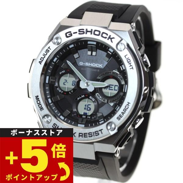 GショックGスチールG-SHOCK G-STEEL 電波ソーラーアナデジ腕時計メンズ