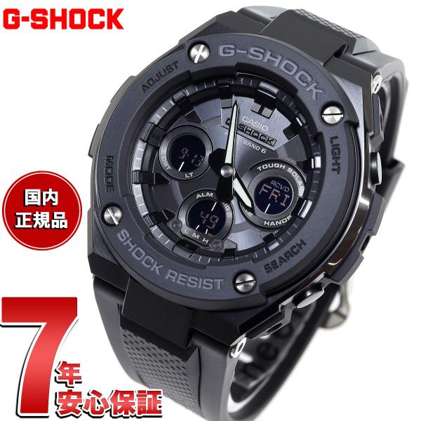 倍々+5倍！最大ポイント26倍！本日限定！Gショック Gスチール G-SHOCK