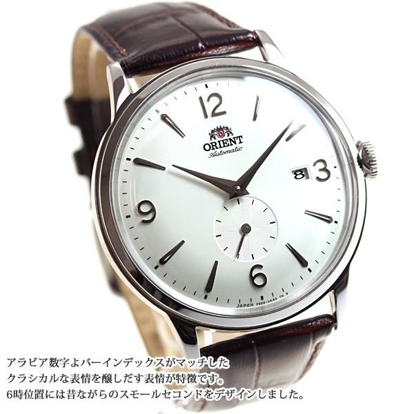 オリエント クラシック 腕時計 メンズ 自動巻き RN-AP0002S ORIENT /【Buyee】