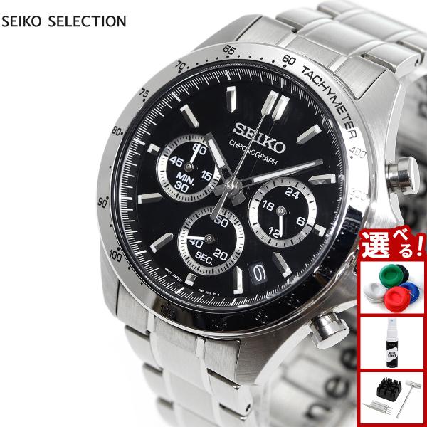 新品 セイコー SEIKO セレクション SBTR013 保証付 フォロワー割中 セイコー セレクション メンズ 8Tクロノ SBTR013 腕時計 クロノ