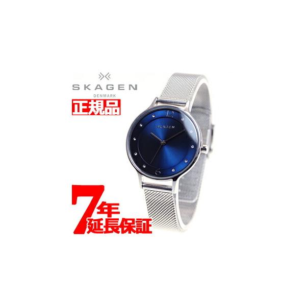 スカーゲン SKAGEN 腕時計 レディース SKW2307 /【Buyee】 Buyee