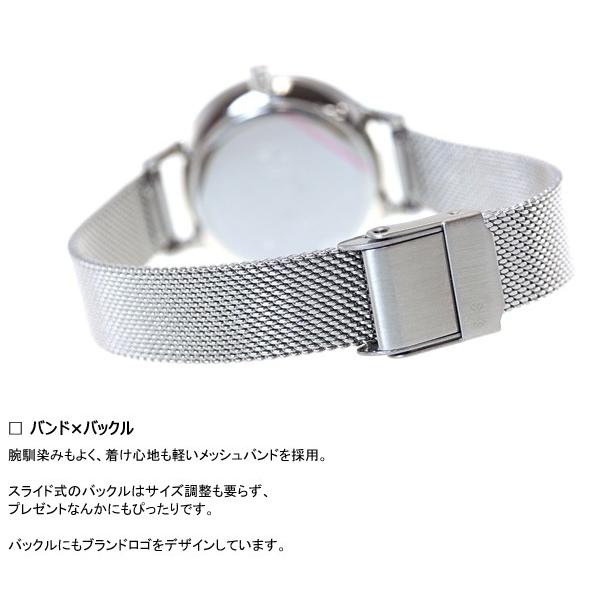 スカーゲン SKAGEN 腕時計 レディース SKW2307 /【Buyee】 Buyee