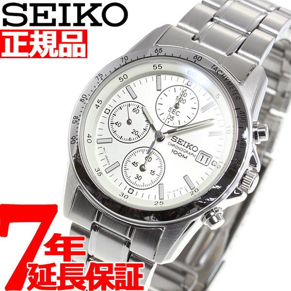 セイコー（SEIKO） 逆輸入 クロノグラフ SND363 /【Buyee】 Buyee - Japanese Proxy Service | Buy  from Japan!