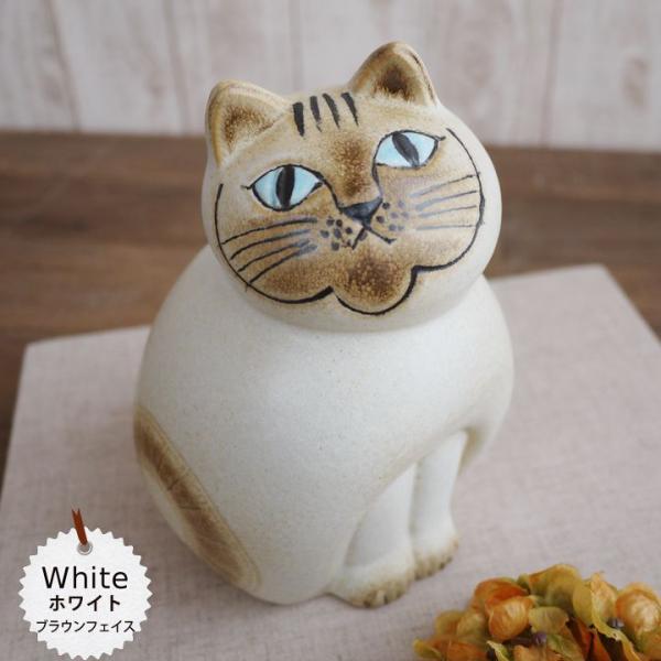 新品 リサラーソン ブラウン ホワイトフェイス 【公式通販】